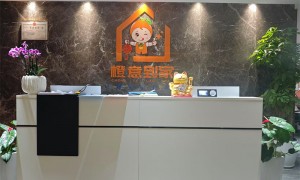 橙意到家小儿推拿培训贵不贵性价比怎么样