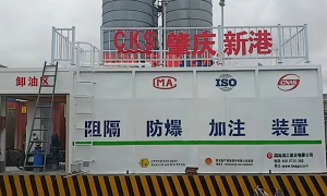 2026年撬装加油装置厂家电话、园区移动加油装置厂商推荐实力参考