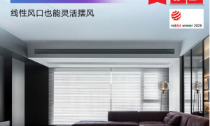 大金中央空调哪个公司服务好？湖南置湘机电靠谱商家测评排名