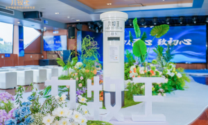 2026年热门的开业庆典年会策划公司有哪些