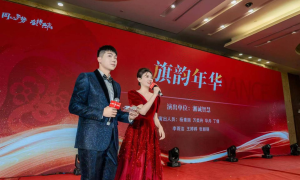 企业年会策划团队哪家创意好 靠谱公司实力参考