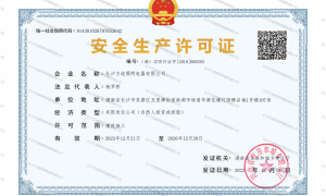 方迪照明怎么样口碑好不好