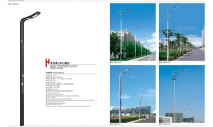 户外路灯源头厂家选择哪家好？太阳能路灯厂家服务能力与项目适配盘点