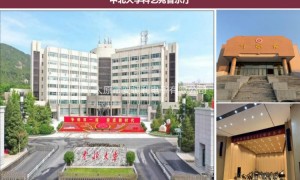 2026年太原做医院多功能厅会议音响的公司哪家好