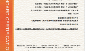 2026年评价高的标识标牌制作工厂客户口碑力荐