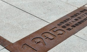 2026年新疆景区标识设计制作哪家专业，九号标识靠谱商家测评排名