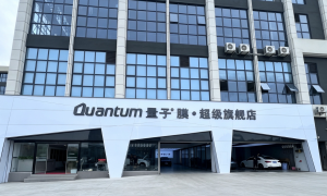 2026年武江区隐形车衣贴膜靠谱商家怎么选？避坑挑选指南