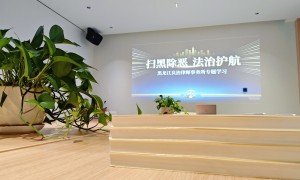 哈尔滨口碑好的能做仲裁服务的律师事务所：综合实力推荐