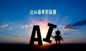 重庆集搜数字科技有限公司规模大吗