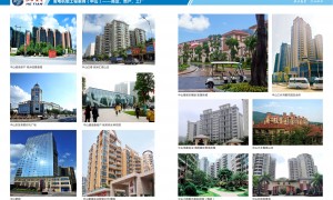 2026年发电机房环保治理公司服务商家筛选技巧，透明报价服务商