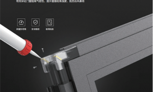 北京七彩门窗制造有限公司在行业内的市场占有率如何