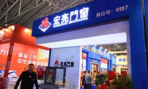 断桥铝系统静音窗（宏亮品牌）规格齐全，支持异形定制，质保十年，工程家装双渠道