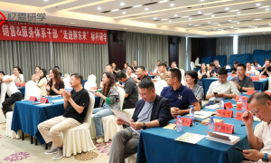 2026杭州靠谱的国内外研学培训机构筛选名录