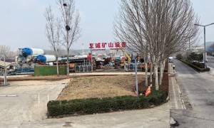 洛阳义诚矿山设备：矿山旧设备回收优质企业推荐，行业口碑汇总