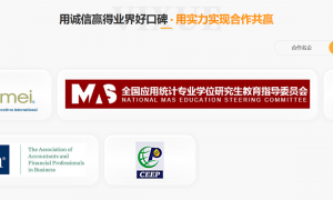 2026年评价高的在职硕士培训学校实力与用户口碑深度解析