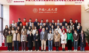 跨专业考专业博士难吗？唯学教育一对一辅导方案与成功案例汇总