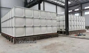 内蒙玻璃钢水箱源头工厂合作实力参考