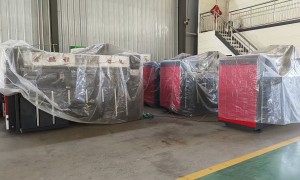 北京福建省重型全自动粘钉一体机哪里的好，正规源头工厂排名