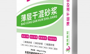 2026年普通抹灰砂浆厂直供推荐，哪家服务好？