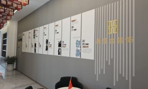 2026年泰州装修报价服务商哪家报价细 实力参考评选