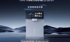 河南学校食堂用的饮水净水机有什么牌子好，口碑好的厂家实力参考