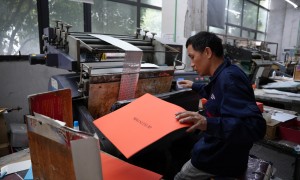 2026年圈装画册印刷特种纸圈装厂家哪家好选购参考汇总