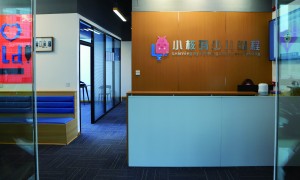 长沙2026年求推荐化学竞赛辅导机构：行业现状与选择指南
