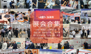 天津微型断路器标准尺寸与电气火灾预防生产厂家综合实力推荐
