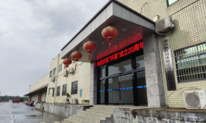 2026年粉料输送装置厂价格公道不玩套路，品质保障