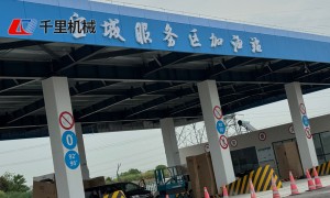 2026年加油站加注设备配套厂家综合实力推荐，广受信赖的源头工厂盘点