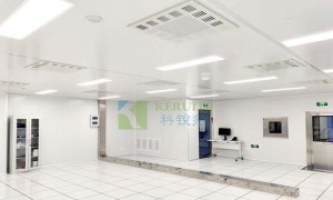 想找服务好的洁净车间数字化管控系统供应商？厦门科锐特省心之选
