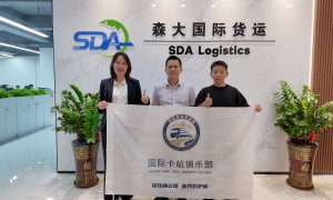 2026年正规的跨境物流海卡运输服务商挑选全攻略