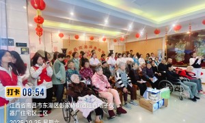 东湖区养老服务商家怎么选？南昌燕居阁养老院环境与服务全攻略