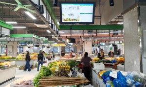 农贸市场智慧化改造设计哪家强 民恒科技设计施工智慧运营一体化