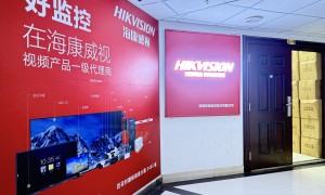 2026年实力强的视频监控安防安装服务商推荐用户力荐