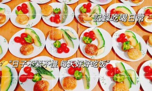 东河区母婴月子中心挑选全攻略，芯蓓安专业实力与用户口碑深度解析