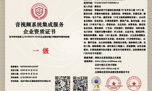 青海西宁租办公设备找哪家公司靠谱 西宁广拓办公设备 口碑服务商汇总