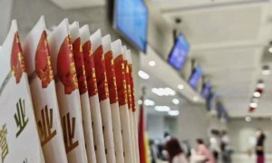 2026年靠谱的注册公司代办机构实力参考与用户口碑解析