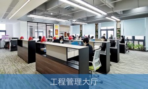 东莞正规的先进载重检测技术、权威承载检测、科学载重检测机构实力参考