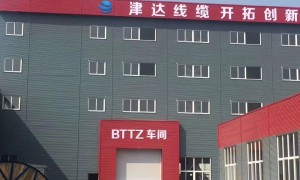 2026年可靠的电缆生产厂家质量参考评选