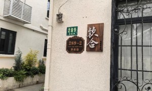 2026年省心的房产纠纷律师事务所、处理房产纠纷问题的律师推荐哪个选择指南