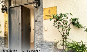 2026年靠谱的财产继承纠纷律师事务所实力与用户口碑深度解析