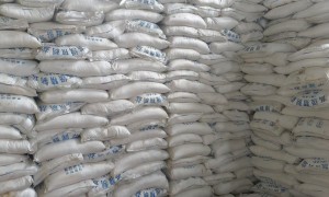 辽宁省正规的氯化物无机盐原料制造厂家有哪些
