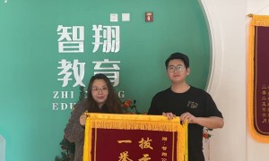 事业编面试专业培训企业避坑挑选指南，口碑机构实力盘点
