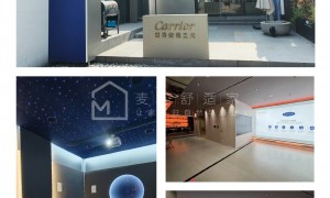 意科生态专业不专业