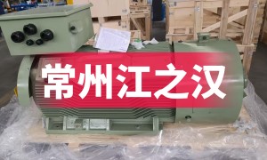 上海电机厂授权有法务中心合作的经销商怎么样