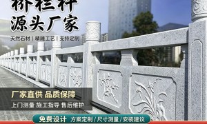 上海河道护栏供应厂家哪家好，客户口碑力荐