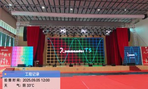 2026年热门的LED大屏租赁公司盘点，口碑好的服务商合作实力参考