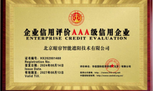 2026年资质齐全的酒店窗帘租赁服务商综合实力推荐