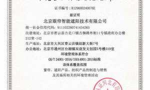 专业推荐电动智能窗帘的方法：从需求分析到场景化配置全攻略
